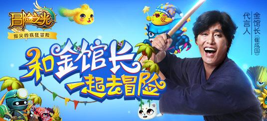 五彩猫碰碰碰